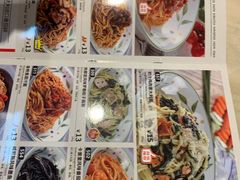 -萨莉亚意式餐厅(杭州滨江天街店)