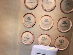 -聚友斋(水晶街店)