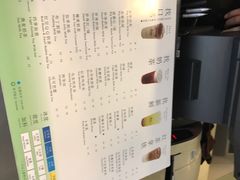-1点点(开元店)