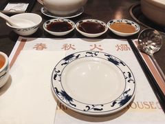 -春秋火锅