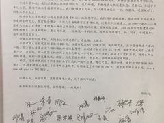 -新东方·考研·四六级·专转本(全民校区)