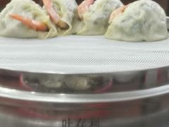 -叶存利海鲜大馅饺子(海宁路总店)