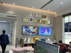 -TSK齿科德申会口腔门诊·联洋诊所