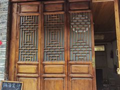 门面-啊马英豌豆粉