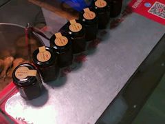 -老王豆皮