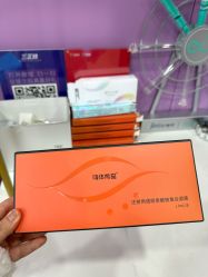 -苏亚医美·高端注射明星整形机构