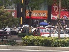 -神农美特好生鲜超市(康宁街店)