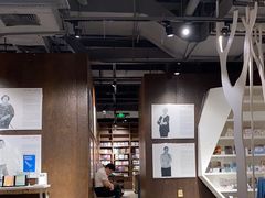 -扶光书店(中环店)