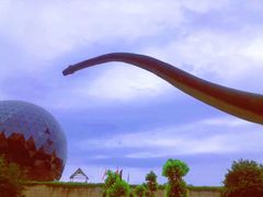 -陕西自然博物馆