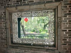 -中山詹园