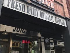 门面-Juicy Bakery(大学路店)