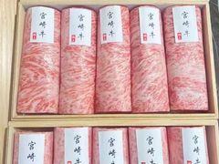 -竹幸日本料理(国光1937科技文化创意园店)