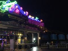 -东部华侨城