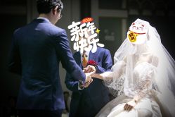 -南京宝娜嫁衣婚纱礼服馆(中央路店)