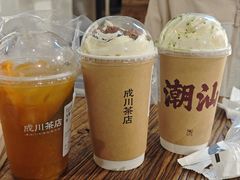 -成川茶店·潮汕工夫浓茶(万象店)