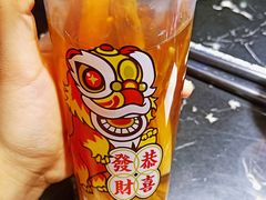 十三姨茅根水-西关味(大卫城店)