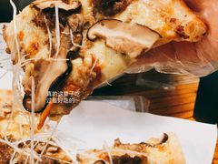 烤牛肉披萨-I HOLIC艾豪丽披萨(KKone店)
