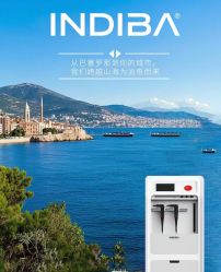 -半岛故事·法儿曼抗衰·indiba中心
