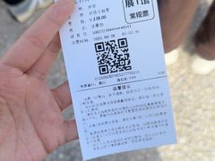 -敦煌莫高窟数字展示中心