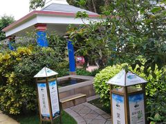 -江门古兜温泉小镇