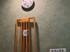 -正清和·推拿养生(第五郡店)