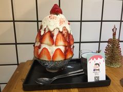 -WONDER ICE 萬得冰田(建設路总店)