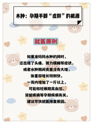 -安馨无忧月子中心(青秀店)