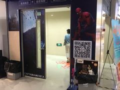 -CMC大光明影城(莲花店)
