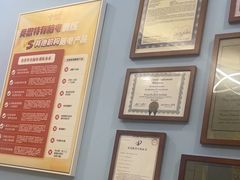 -竞思注意力·专注力·学习能力训练(天一广场中心)