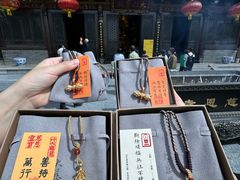 -大慈恩寺(大雁塔)