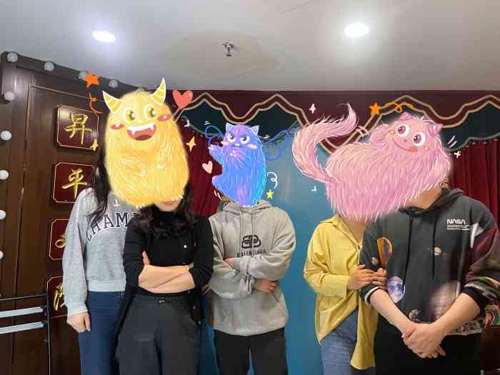 格格屋密室体验馆(斜土路店)-"周五的夜晚来了个夜半歌声放松下 单人