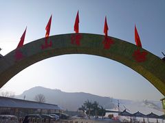 -蓟县盘山滑雪场