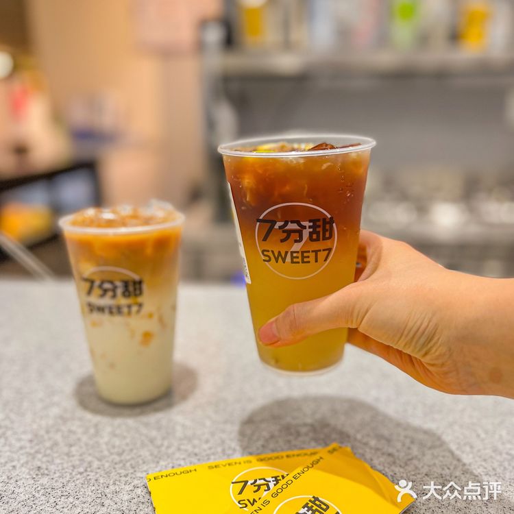 鲜果咖啡还可以这样好喝，拿来吧你‼️