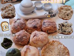 -mbd(华山路店)