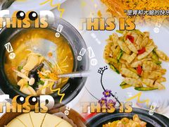 -州康·本帮菜(南桥百联店)
