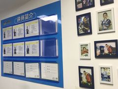 -童程童美·信息学竞赛·机器人编程·少儿编程(大钟寺校区)
