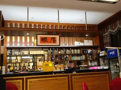 -观山美厨·精致粤菜(西樵店)