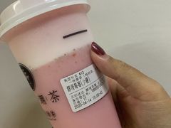 醇滑莓莓-一杯潮茶·专注潮汕茶饮(朝阳庄店)