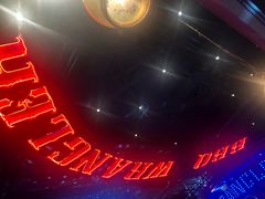 -肉串汪(望京店)