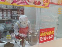 -味多美蛋糕(杨闸环岛店)