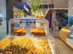 -好利来(世纪金源购物中心店)