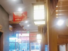 -九田家黑牛烤肉料理(珠江摩尔店)