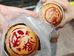 -泰康食品(南京东路店)