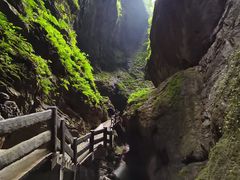 -龙水峡地缝景区