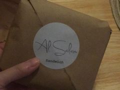 熏鸡三明治-Al Salam莫的三明治