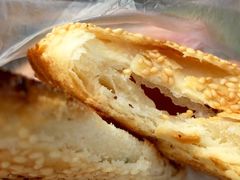 烧饼-汪家馄饨(集庆路店)