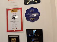 -上海和平饭店-华懋阁 The Cathay Room