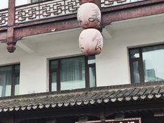-乌衣巷美食城