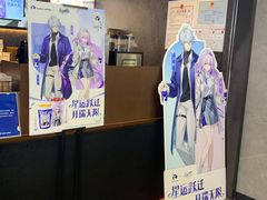 -瑞幸咖啡(坪洲永辉超市店)