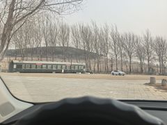 -爱新觉罗皇家博物院